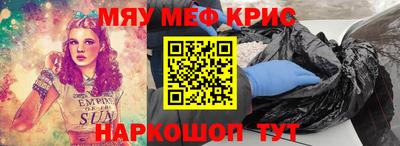 кокаин VHQ Пенза