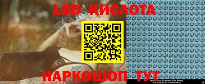 кокаин VHQ Пенза