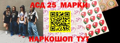 молекула духа Первоуральск
