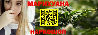 кокаин VHQ Пенза
