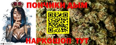 мескалин Партизанск