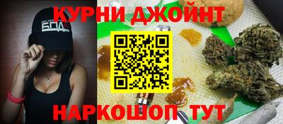 кокаин VHQ Пенза