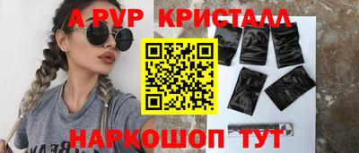 кокаин VHQ Пенза