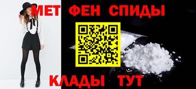 молекула духа Первоуральск
