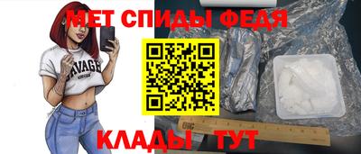 молекула духа Первоуральск