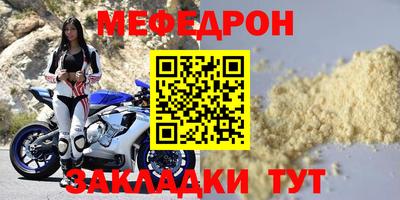 кокаин VHQ Пенза